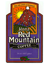 Free Kona Coffee Samples