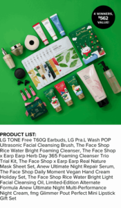 Beauty Gift Set From Avon (Working In 2025)