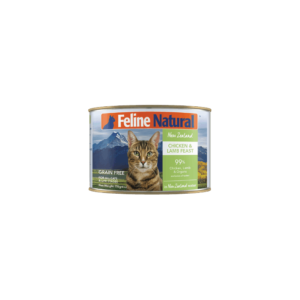 Free Feline Natural Cat Food Sample 2025