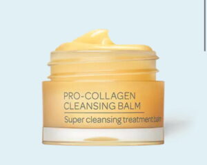 Free Sample Of Elemis Pro-Collagen Cleansing Balm! 2025