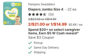 &Lt;S&Gt;Huggies &Amp; Pampers Diapers Sale! Only $4.50 (Reg $14.99)&Lt;/S&Gt; Expired (Working In 2025)