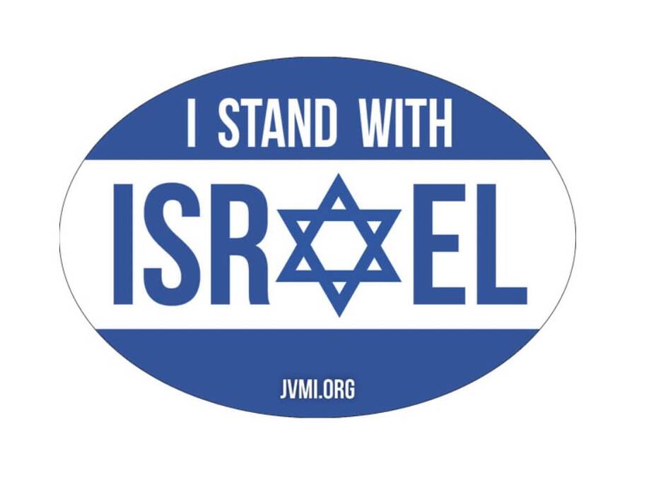 Free 'I Stand With Israel' Car Magnet (Includes Free S&Amp;H) – Topsave