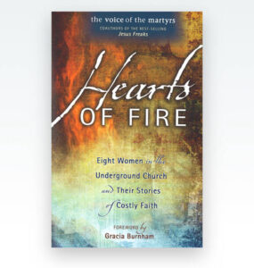 Free Hearts Of Fire Book (Working In 2025)