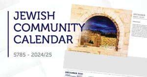 Free Wjc 2025 Jewish Communities Of The World Calendar (Working In 2025)