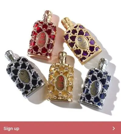 Possible Free Orientica Luxury Collection Perfume Sample 2 free orientica perfume sample offer