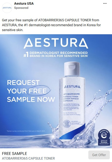 How to Claim a Free AESTURA ATOBARRIER 365 Capsule Toner Sample
